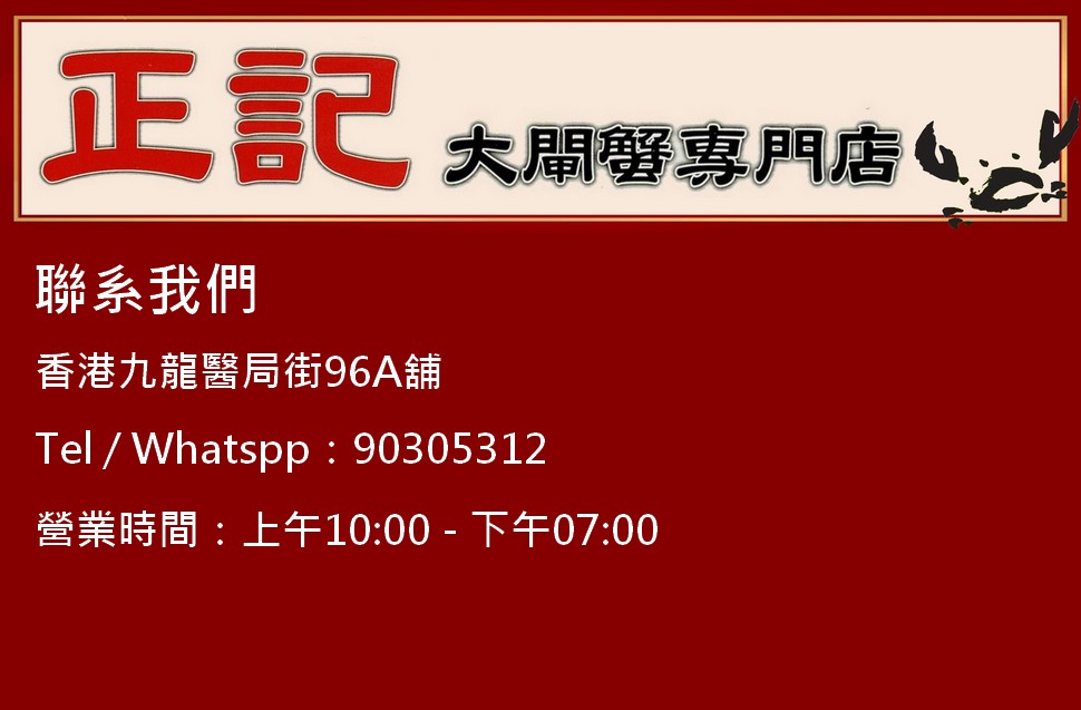 https://cheng-kee.com/files/CKAddress.jpg